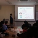 신관동 주민센터 이미지