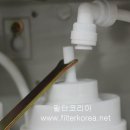 이노필터 네이버블로그