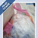 (주)우민공조