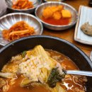 강창구찹쌀진순대 판교테크원점