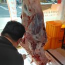 신기축산 이미지