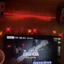 슈퍼스타코인노래연습장 안산한양대점 이미지