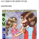 미야옷장 | 2025년 11월 월말정산 :: 제목 없음..