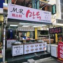 수암약국 이미지