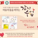 매괴여자중학교 이미지