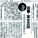 박정희로-31 이미지