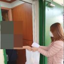 불현동행정복지센터 이미지