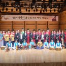 국립국악원 우면당 이미지