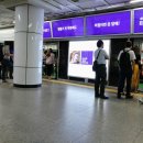사당역 이미지