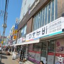 누비하우스1 이미지