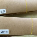 벼리네점빵 네이버블로그