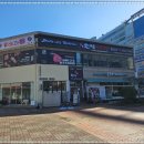 한마음정육식당 김포장기점 이미지