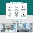 오케이치과의원 이미지