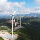 주식회사 아시아에너지 이미지