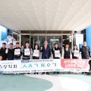 모두담다 이미지