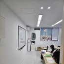 셈수학교습소 - 성북구 지봉로20길 23 | 셈수학교습소