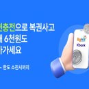 복권뱅크 - 서구 | 복권뱅크