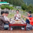 통나무펜션 이미지