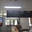 송탄진버거 이미지