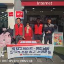 경산제일약국 이미지