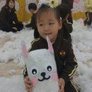 남동근로복지공단어린이집 이미지