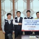 평택시 노동조합 이미지