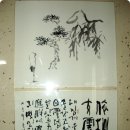 수월헌 - 2834 | 수월헌