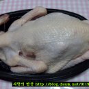 한방전복삼계탕