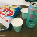 시청흑돼지돈삼겹 이미지