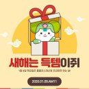 홈플러스 마산점 - 창원시 마산회원구 양덕동 | 홈플러스 마산점