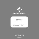 한울내과의원 네이버블로그