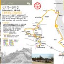홍대입구역 4번 출구, CGV 앞 Daum카페
