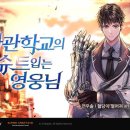 에픽커뮤니티 이미지