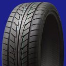 NITTO NT555 중고2짝 225/45/18 가격인하 이미지