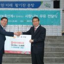 부산우유협동조합 이미지