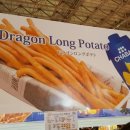 석우분식 이미지