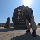 고랑몰라 | 제주도 가파도 백패킹 / 청보리 유채꽃 누가누가 예쁠까/봄에 꼭 가봐야할 제주도 캠핑장