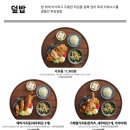 백소정 연신내점 네이버블로그