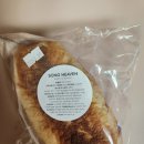 송맛이야기 | 전주빵지순례 필수코스 송해븐 택배로 받아본 빵 후기
