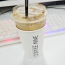 커피나인익스프레스다동