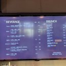 우즈베이커리 이미지