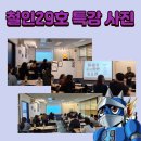 공매 투자 방법 및 실전 이미지