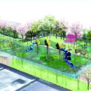 한성어린이공원 이미지