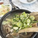밤새먹소 - 동구 화도진로 73 | 용현동 갈비탕이 맛있는 밤새먹소 아기랑 후기