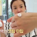 보나뷰티 네이버블로그