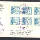 부흥산업 이미지