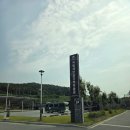 무장초등길 | 전북 아이랑 부안 갯벌 조개잡이 무료 체험 후기 및 필수 준비물 새만금간척박물관