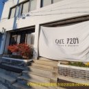철이공구