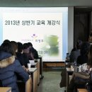 농업기술센터 안 이미지