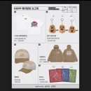 씨스페이스만촌희망점 | [공지] 🥔KKPP 콩콩팡팡 해외 탐방 보고회| 쏘모스 뽀프레스, KKPP 입사 희망합니다.